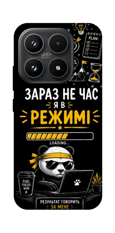 Чохол на Xiaomi 17 Work Mode фото 1 з 1
