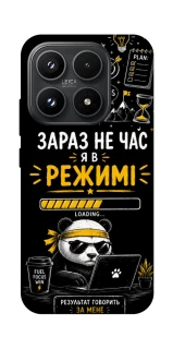 Чохол на Xiaomi 17 Work Mode фото 1 з 1
