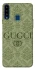 Чохол на Samsung Galaxy A20s Gucci ver.9 фото 1 з 1
