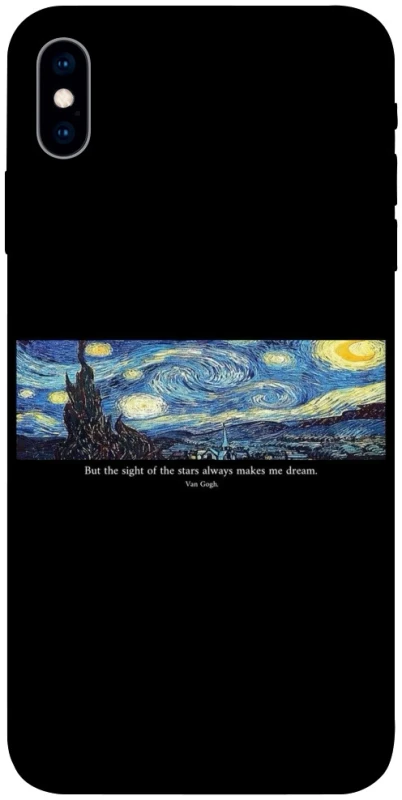 Чохол на Apple iPhone X (5.8") Starry night Van Gogh фото 1 з 1