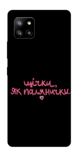 Чехол на Samsung Galaxy A42 5G Щічки, як палянички фото 1 из 1