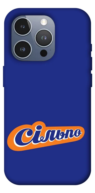 Чехол на Apple iPhone 16 Pro Max Сильпо фото 1 из 1