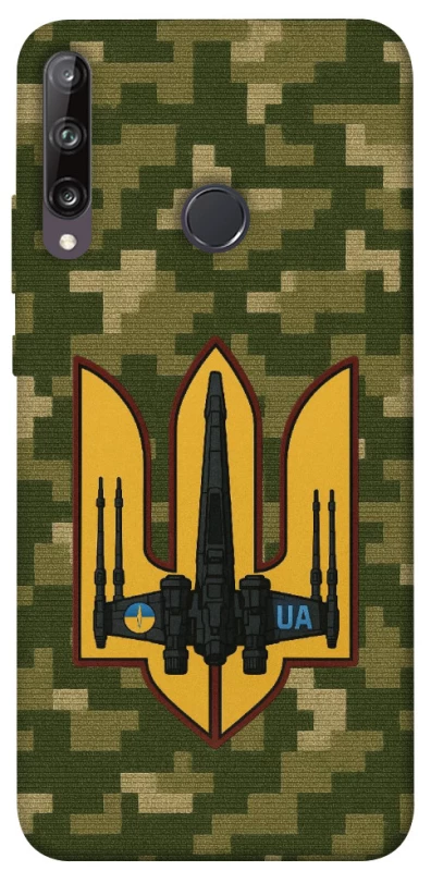 Чохол на Huawei P40 Lite E ВВС фото 1 з 1