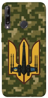 Чохол на Huawei P40 Lite E ВВС фото 1 з 1