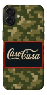 Чехол на Apple iPhone 16 Plus Сало Сила фото 1 из 1