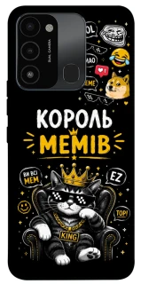 Чохол на TECNO Spark 8C Король мемів фото 1 з 1