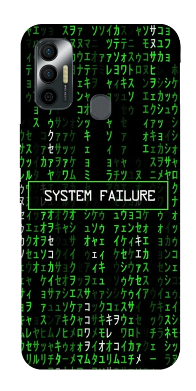 Чохол на TECNO Spark 7 Matrix system failure фото 1 з 1