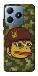 Чохол на Realme C63 Pepehota фото 1 з 1