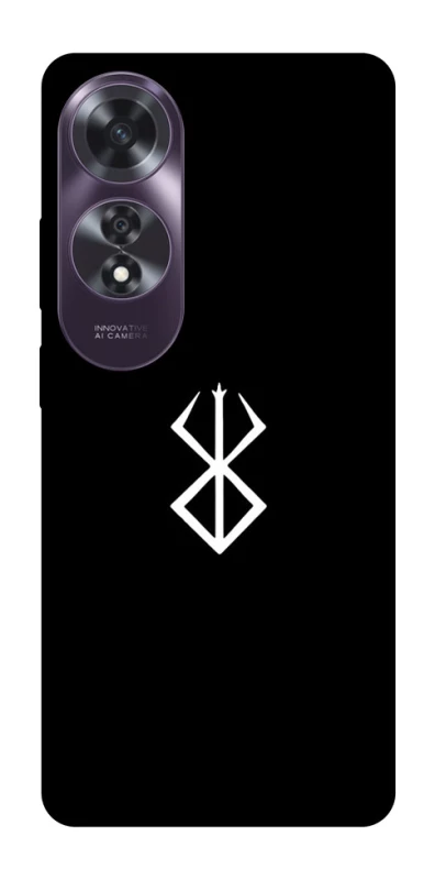 Чохол на Oppo A60 Мітка Берсерка фото 1 з 1
