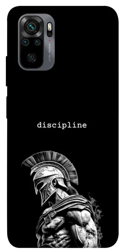 Чохол на Xiaomi Poco M5s Discipline v3 фото 1 з 1