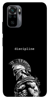 Чохол на Xiaomi Poco M5s Discipline v3 фото 1 з 1