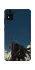 Чохол на ZTE Blade A31 Berserk v22 фото 1 з 1