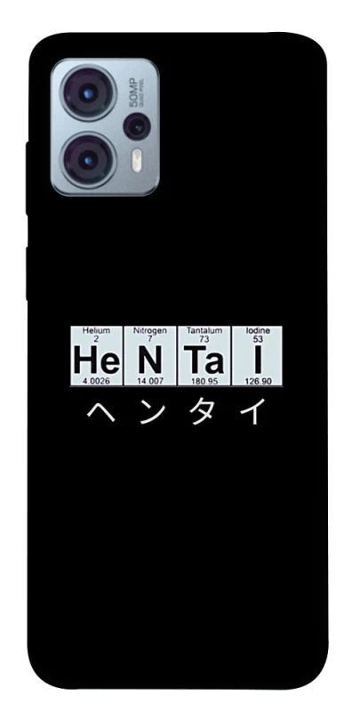 Чохол на Motorola Moto G23 Хентай фото 1 з 1