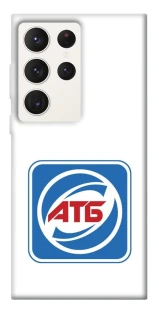 Чехол на Samsung Galaxy S23 Ultra AТБ фото 1 из 1