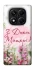 Чохол на Xiaomi Redmi Note 14 Pro 5G Mother's Day ver.3 фото 1 з 1