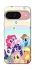 Чехол на Google Pixel 9 My Little Pony ver.2 фото 1 из 1