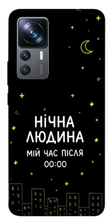 Чохол на Xiaomi 12T / 12T Pro Нічна людина фото 1 з 1