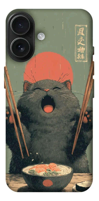 Чехол на Apple iPhone 17 (6.3") Hungry Cat фото 1 из 1