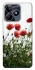 Чохол на Realme C53 Поле маків фото 1 з 1