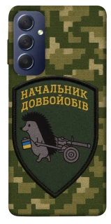 Чохол на Samsung Galaxy M54 5G Начальник фото 1 з 1