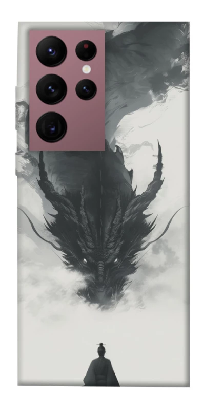 Чохол на Samsung Galaxy S22 Ultra dragon mood фото 1 з 1