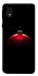 Чохол на Samsung Galaxy M01 Core / A01 Core Christmas bauble фото 1 з 1