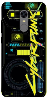 Чохол на Xiaomi Redmi 5 Plus / Redmi Note 5 (Single Camera) Cyberpunk фото 1 з 1