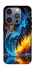 Чехол на Apple iPhone 16 Pro Water And Fire фото 1 из 1