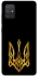 Чохол на Samsung Galaxy A71 Герб України v3 фото 1 з 1