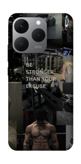 Чохол на Realme 15T Be stronger фото 1 з 1