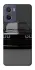 Чохол на Motorola Moto G05 BMW v11 фото 1 з 1