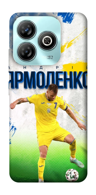 Чехол на ZTE Blade A75 4G Ярмоленко №7 фото 1 из 1