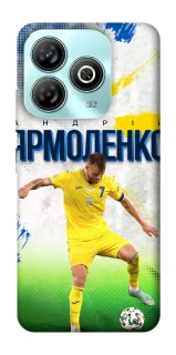 Чехол на ZTE Blade A75 4G Ярмоленко №7 фото 1 из 1