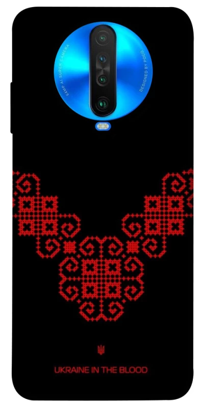 Чохол на Xiaomi Poco X2 Чорно-червона вишиванка фото 1 з 1