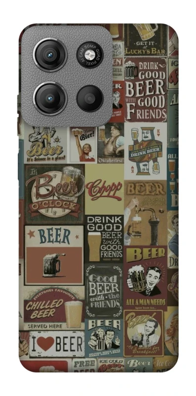 Чехол на Motorola Moto G15 4G Retro collage ver.1 фото 1 из 1