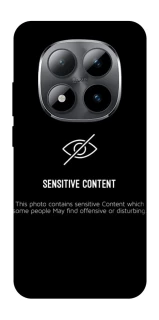 Чохол на Xiaomi Redmi Note 15 Pro 5G No image фото 1 з 1