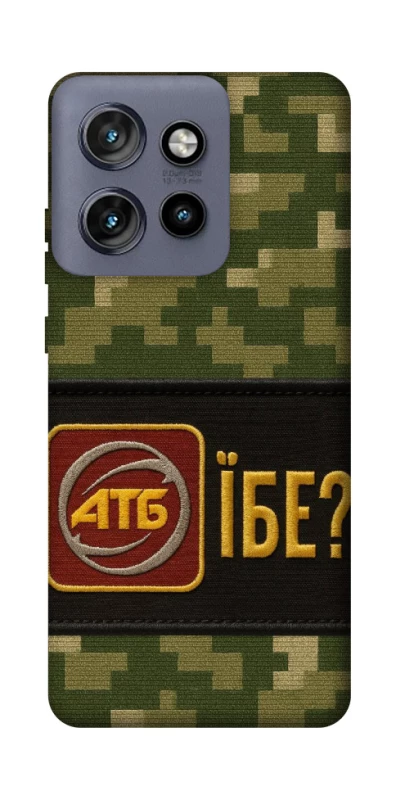 Чохол на Motorola Edge 50 Neo Абб фото 1 з 1