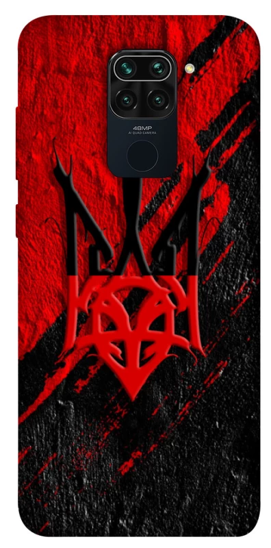 Чехол на Xiaomi Redmi Note 9 / Redmi 10X Герб v17 фото 1 из 1
