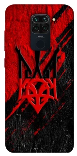 Чохол на Xiaomi Redmi Note 9 / Redmi 10X Герб v17 фото 1 з 1