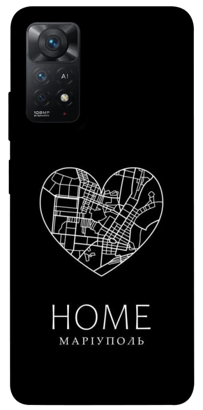 Чохол на Xiaomi Redmi Note 12 Pro 4G Маріуполь Home фото 1 з 1