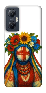 Чохол на Infinix Hot 20 5G Мотанка родючості фото 1 Чохол на Infinix Hot 20 5G Мотанка родючості фото 1 з 1