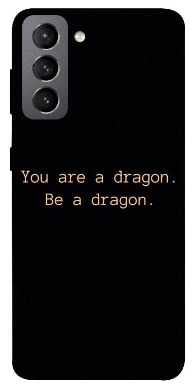 Чохол на Samsung Galaxy S21 FE House of the Dragon ver.9 фото 1 з 1