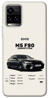 Чехол на Vivo Y21 / Y33s M5 F90 фото 1 из 1