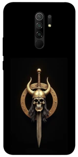 Чехол на Xiaomi Redmi 9 Golden Berserker фото 1 из 1