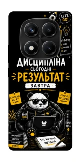 Чохол на Xiaomi Redmi Note 14 Pro 4G Дисципліна фото 1 з 1