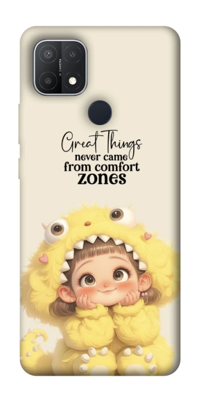 Чехол на Oppo A15s / A15 Great Things фото 1 из 1