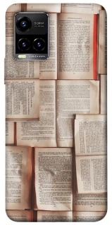 Чохол на Vivo Y21 / Y33s Книги фото 1 з 1