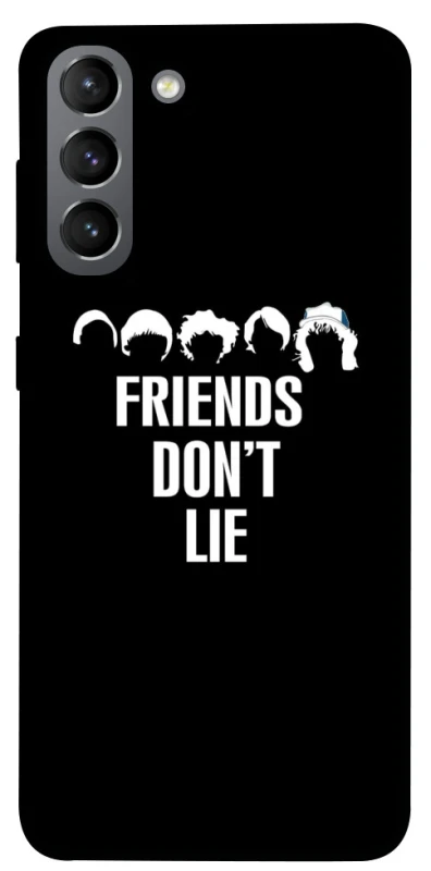 Чохол на Samsung Galaxy S21 Stranger Things ver.12 фото 1 з 1