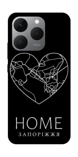 Чохол на Realme 15T Запоріжжя Home фото 1 з 1