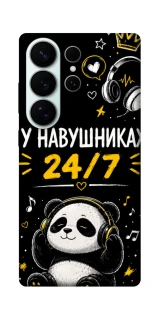 Чехол на Samsung Galaxy S26 У навушниках 24/7 фото 1 из 1